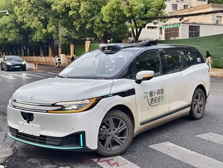 百度据悉将首次在欧洲推出自动驾驶出租车服务