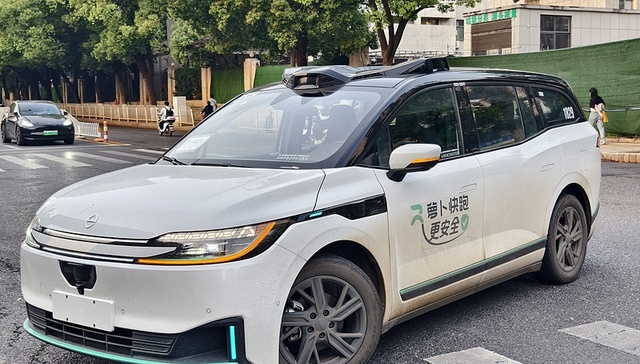 百度据悉将首次在欧洲推出自动驾驶出租车服务