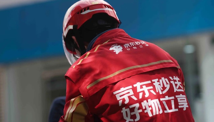 电厂 | 国补红利延续之外，京东财报夸了夸外卖