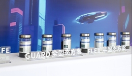 固态电池产业化提速，“北交所一哥”深圳贝特瑞想打破周期困境