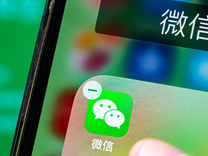 微信成立電商產(chǎn)品部，曾鳴任負(fù)責(zé)人向張小龍匯報(bào)