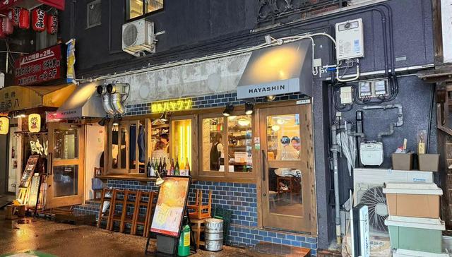 大阪一烧鸟店张贴中文告示拒绝接待中国人，所属公司官网道歉