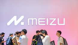 手机市场洗牌加速，魅族会成为“被遗忘的角落”吗？