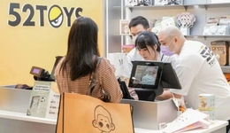 万达、儒意1.44亿投资52TOYS，押注“谷子经济”是影视公司的新出路吗？