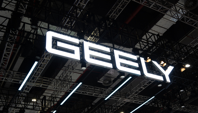 吉利汽车一季度利润大幅增长，公布合并极氪后高层人事变动