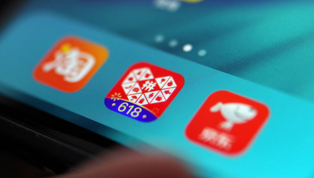 史上最长618，平台们变在哪了？