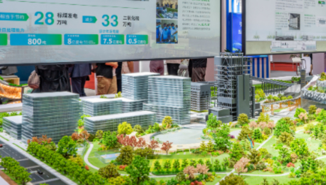 Shanghai's Baoshan hits 100B yuan milestone in green industry output in 2024