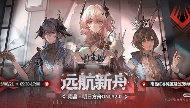 同人文化,二次元,粉丝经济,