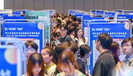 【專訪】趙忠：穩(wěn)就業(yè)的關(guān)鍵在于保障民營經(jīng)濟健康發(fā)展