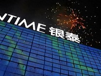 高調(diào)“殺向”不良資產(chǎn)，沈國軍押注瑞京資產(chǎn)未見成效