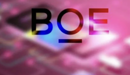 擺脫果鏈，京東方想站著把錢掙了