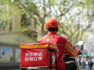 新纪录 75天京东外卖日订单破2000万