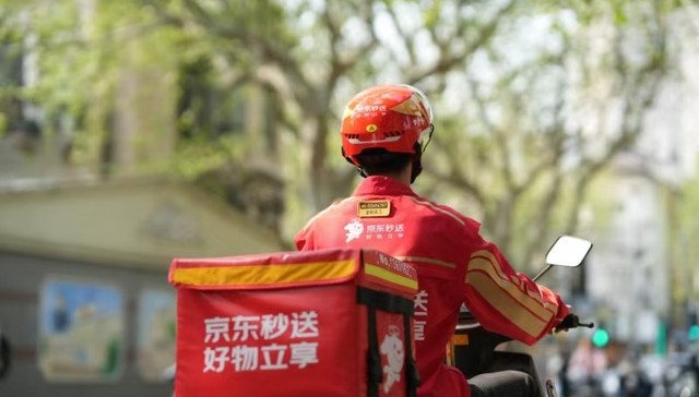 新纪录 75天京东外卖日订单破2000万