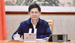 广西壮族自治区政府主席蓝天立任上被查，系今年第4个正部级“老虎”