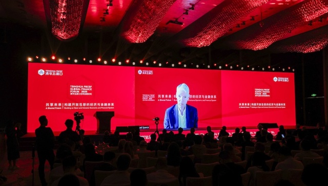 诺奖得主斯宾塞：特朗普关税战或推动中国和其他国家形成新的多边贸易体系 | 2025五道口金融论坛