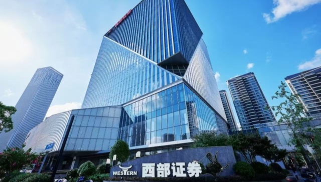 券商,并购重组,业绩,投行