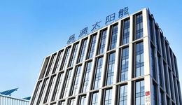 資本風(fēng)云｜一年內(nèi)新增借款近285億元，股價較高點跌超83%的晶澳科技擬赴港上市募資