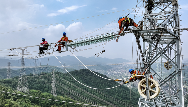 经济增长,内需,