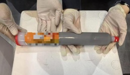 网民误传南宁海关查获600公斤稀土材料，官方辟谣