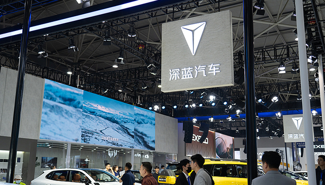 深蓝汽车CEO回应员工买车可离职两个月：没有淘汰员工之意