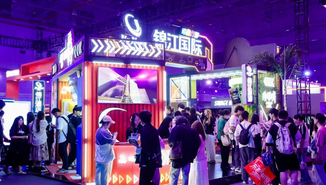 锦江国际携手英雄亚冠ACL & DreamHack，创新顶级电竞观赛体验