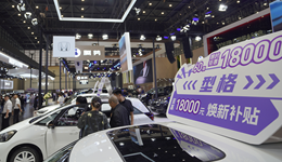 內(nèi)生動(dòng)力仍需加強(qiáng)，要實(shí)施好提振消費(fèi)專項(xiàng)行動(dòng)，統(tǒng)計(jì)局回應(yīng)消費(fèi)形勢(shì)