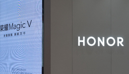 荣耀还需要“证明自己”