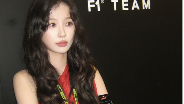 演员虞书欣父亲被质疑“侵吞国有资产15亿”，代理律所回应