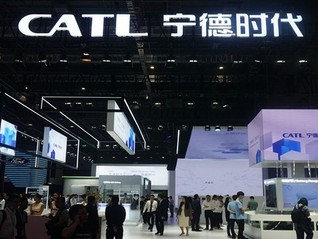 港股敲钟，曾毓群详解宁德时代零碳版图