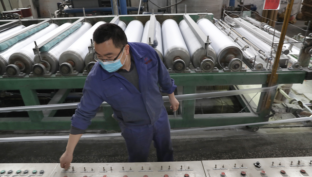 民营经济,稳投资,外贸,