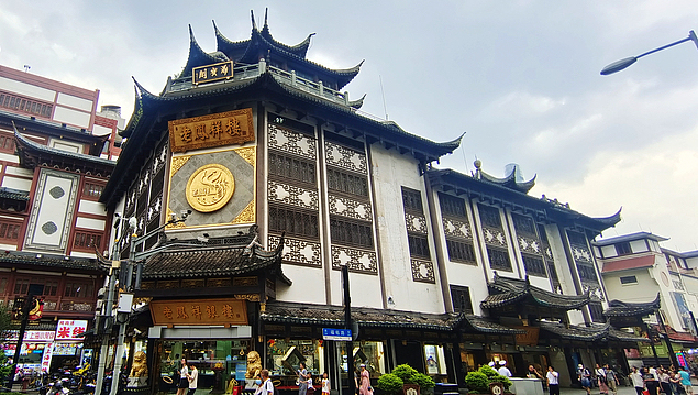 Shanghai launches jewelry trade zone in Yuyuan area