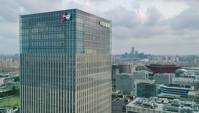 知识图谱与隐私计算双轮驱动 中国银联助力金融支付风险防控能力升级