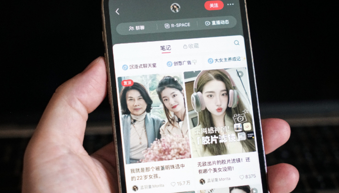 “收到前老板微信”，消息称孟羽童将与董明珠合体直播