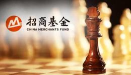 9171亿招商基金“换帅”，十年老将回归“救场”