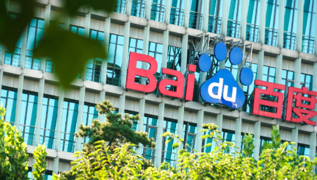 坚持不做Sora，百度为何又开始重视多模态大模型？