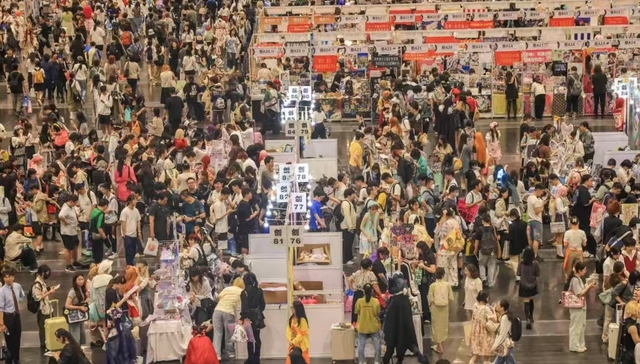 同人展二次元浓度升高，杭州动漫游戏产业营收破500亿