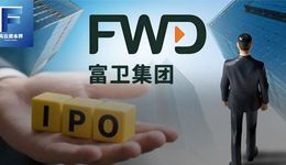 富卫集团四战港交所，李泽楷又双叒叕要敲钟了