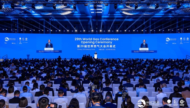世界燃气大会首次落地中国，中外大咖都聊了什么？