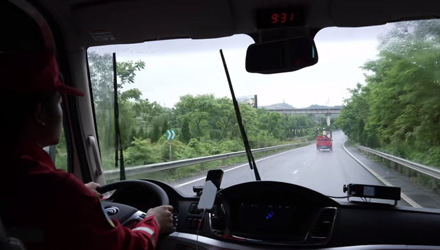 贵州,山体滑坡,