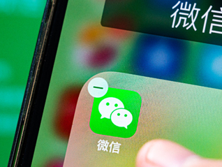 传微信盗用好友资料评论朋友圈广告，腾讯员工发声回应