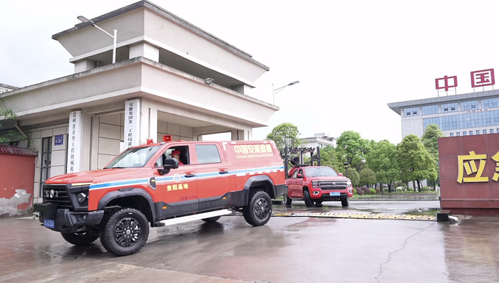 山体滑坡,救援,