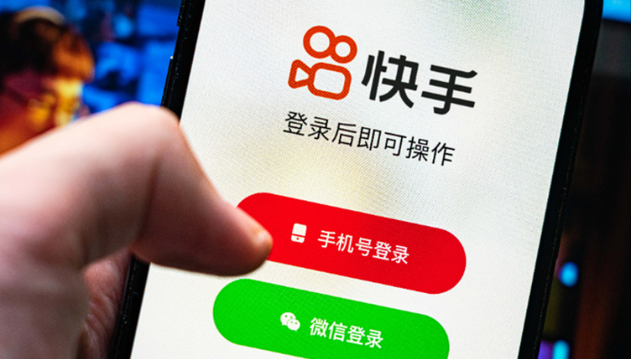 快手被曝要求员工每天刷一小时短视频