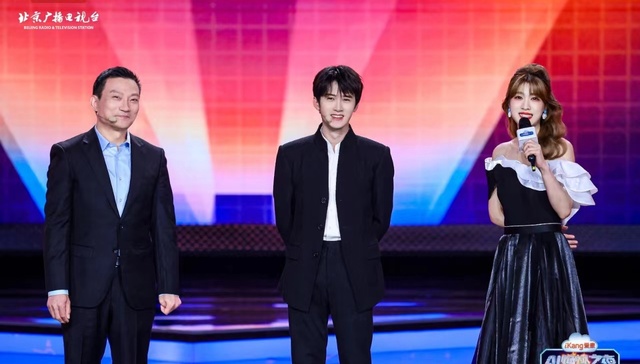 健康管理进入AI个性化体检“高定”时代，爱康AI焕燃之夜拉满“年轻态”