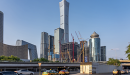 聚焦乱收费、乱罚款等四项问题，司法部明确涉企行政执法专项行动目标