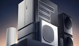 小米家电“三年前三”的野望，美的、海尔、格力谁惧？