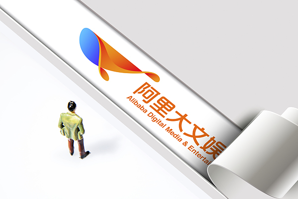 阿里大文娱改名，“去阿里化”的虎鲸要游向何方？