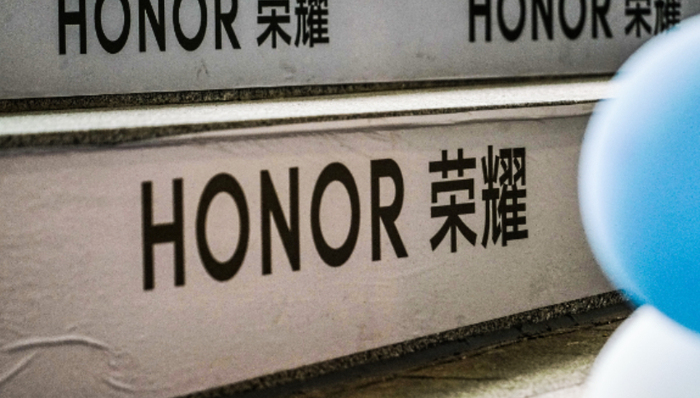 IPO,品牌代言人,肖战,荣耀手机,