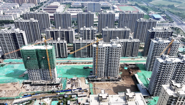 土地储备,专项债,