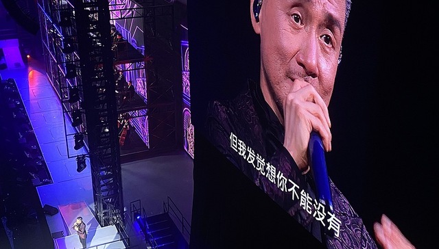 张学友东莞演唱会“撞车”高考遭投诉，当地文旅局回应