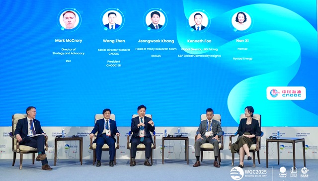 全球液化天然气供应预警：2040年缺口或超1.5亿吨